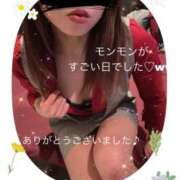 ヒメ日記 2025/03/21 00:29 投稿 さえ BAD COMPANY 札幌