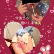 ヒメ日記 2025/03/25 23:30 投稿 さえ BAD COMPANY 札幌