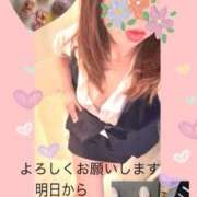 ヒメ日記 2025/03/30 19:29 投稿 さえ BAD COMPANY 札幌