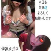 ヒメ日記 2025/04/05 12:30 投稿 さえ BAD COMPANY 札幌