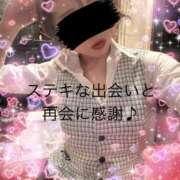 ヒメ日記 2025/04/13 20:30 投稿 さえ BAD COMPANY 札幌