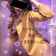 ヒメ日記 2025/05/07 21:29 投稿 さえ BAD COMPANY 札幌