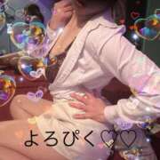 ヒメ日記 2025/05/08 10:28 投稿 さえ BAD COMPANY 札幌