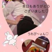 ヒメ日記 2025/06/04 23:34 投稿 さえ BAD COMPANY 札幌