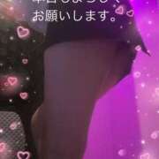 ヒメ日記 2025/06/11 11:29 投稿 さえ BAD COMPANY 札幌