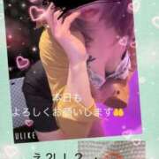 ヒメ日記 2025/06/19 12:30 投稿 さえ BAD COMPANY 札幌