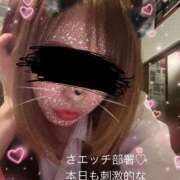 ヒメ日記 2025/06/26 10:28 投稿 さえ BAD COMPANY 札幌