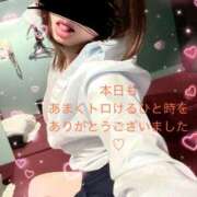 ヒメ日記 2025/07/05 23:30 投稿 さえ BAD COMPANY 札幌