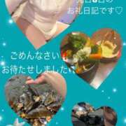 ヒメ日記 2025/08/11 12:29 投稿 さえ BAD COMPANY 札幌