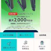 わかな グレース　Ｓさん 熟女の風俗最終章 町田店