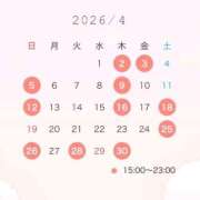 ヒメ日記 2026/04/15 21:20 投稿 Chinatsu THE PREMIUM （プレミアム）