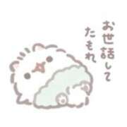 ヒメ日記 2025/06/03 19:30 投稿 みいな　ゴールド+3 CLUB虎の穴 福岡店