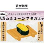 ヒメ日記 2025/06/04 02:27 投稿 みいな　ゴールド+3 CLUB虎の穴 福岡店