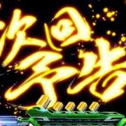 ヒメ日記 2025/07/09 20:15 投稿 みいな　ゴールド+3 CLUB虎の穴 福岡店