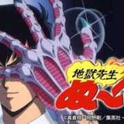 ヒメ日記 2025/07/12 01:00 投稿 みいな　ゴールド+3 CLUB虎の穴 福岡店