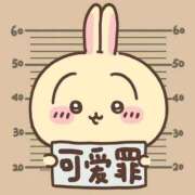 ヒメ日記 2026/01/30 23:00 投稿 みいな　ゴールド+3 CLUB虎の穴 福岡店