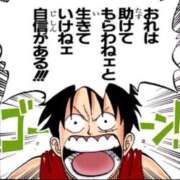 ヒメ日記 2026/02/08 20:02 投稿 みいな　ゴールド+3 CLUB虎の穴 福岡店