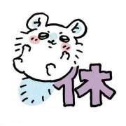 みいな　ゴールド+3 これからについて🙏💙 CLUB虎の穴 福岡店