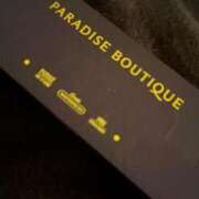 ヒメ日記 2026/03/22 00:00 投稿 みいな　ゴールド+3 CLUB虎の穴 福岡店