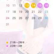 ヒメ日記 2026/05/12 19:00 投稿 みいな　ゴールド+3 CLUB虎の穴 福岡店