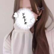 ヒメ日記 2025/03/29 00:33 投稿 ふうか 素敵な女の子は好きですか？