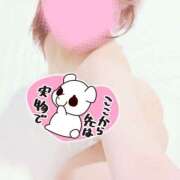 ヒメ日記 2025/06/27 18:15 投稿 ふうか 素敵な女の子は好きですか？