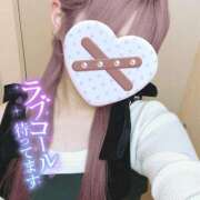 ヒメ日記 2025/10/18 17:24 投稿 ふうか 素敵な女の子は好きですか？