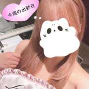 ヒメ日記 2025/11/04 12:33 投稿 ふうか 素敵な女の子は好きですか？