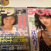 ヒメ日記 2025/08/17 04:39 投稿 ユズ OLの品格 クラブアッシュ