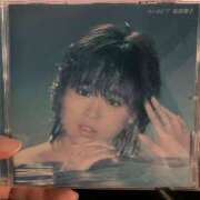 ヒメ日記 2025/10/19 17:13 投稿 ユズ OLの品格 クラブアッシュ