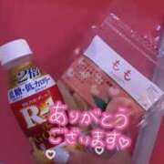 ヒメ日記 2024/08/02 18:32 投稿 るか マリンブルー土浦本店