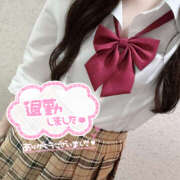 ヒメ日記 2025/10/11 23:05 投稿 みくる 西川口マーメイド