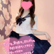 ヒメ日記 2025/11/08 17:35 投稿 みくる 西川口マーメイド