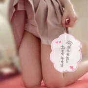 ヒメ日記 2025/11/12 21:20 投稿 みくる 西川口マーメイド