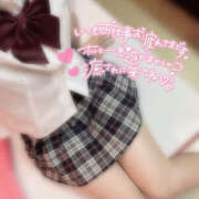 ヒメ日記 2026/02/20 19:10 投稿 みくる 西川口マーメイド