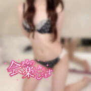 ヒメ日記 2026/03/21 12:20 投稿 みくる 西川口マーメイド