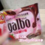 みくる いるよ💞 西川口マーメイド