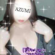 ヒメ日記 2025/06/27 10:30 投稿 ♡アズミ♡ ラブ♡エル