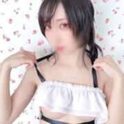 るい 🤍ナイショな話も🤍 ニュー不夜城