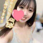 ヒメ日記 2024/12/13 19:51 投稿 かい マリン土浦本店