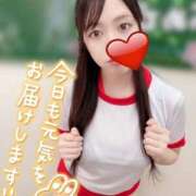 ヒメ日記 2024/12/21 06:29 投稿 かい マリン土浦本店