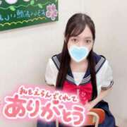 ヒメ日記 2024/12/28 00:03 投稿 かい マリン土浦本店