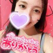 ヒメ日記 2025/01/28 17:21 投稿 かい マリン土浦本店