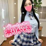 ヒメ日記 2025/02/21 20:22 投稿 かい マリン土浦本店