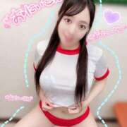 ヒメ日記 2025/03/05 20:01 投稿 かい マリン土浦本店