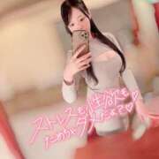 ヒメ日記 2025/03/09 15:02 投稿 かい マリン土浦本店