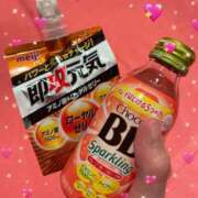 ヒメ日記 2025/03/14 11:06 投稿 かい マリン土浦本店