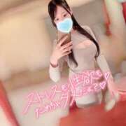 ヒメ日記 2025/07/03 08:31 投稿 かい マリン土浦本店