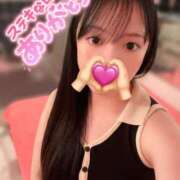 ヒメ日記 2025/07/14 21:21 投稿 かい マリン土浦本店