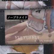 ヒメ日記 2024/12/20 12:46 投稿 ゆい 至福の密着エステ&禁断のM性感 Luxeaz